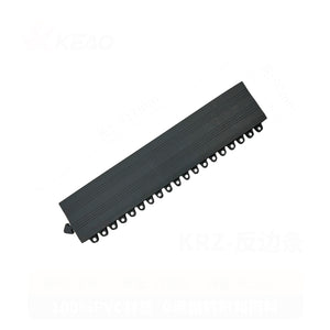 Soft grille